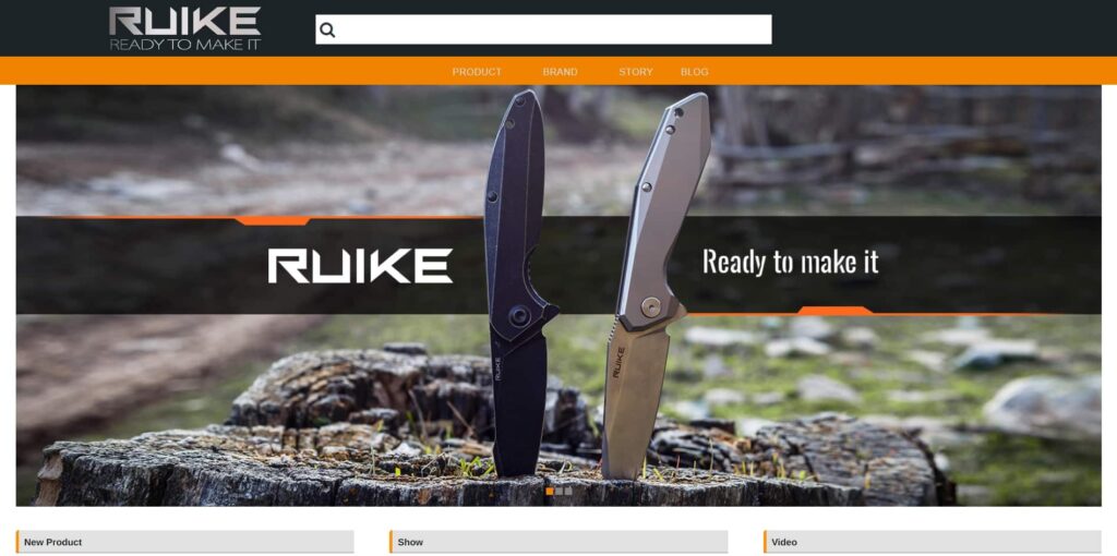 homepage of ruike knives screenshot