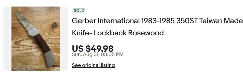 Gerber also had production in Taiwan under the Gerber International label